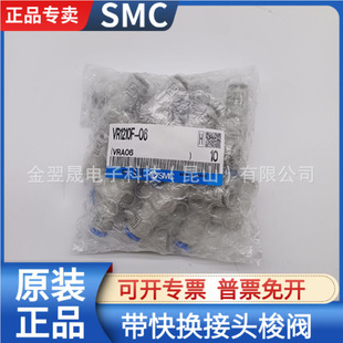SMC��Q���^���yVR1211F-06 VR1210F-06 -04 VR1220F-08 10��Ʒ