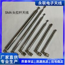 SMA�������U�쾀FM��푶�� ��s�����C�쾀�ú�쾀