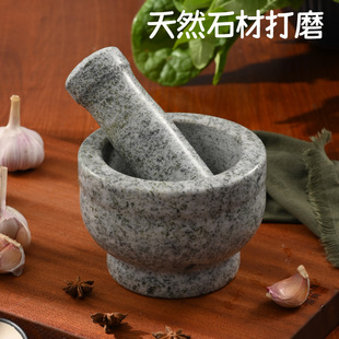 Household Garlic Mortar Pestle Natural Stone Pounding Medicine Jar Grinder Garlic Masher Raw Stone Polishing Garlic Press Stone Pounding