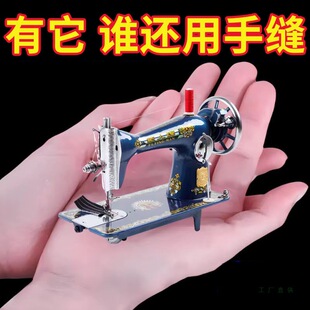 ����늄��ֳֿp�x�C���ñ�yС�ͺ��׳Ժ��ֹ��ÿp�a�·�ѝ������