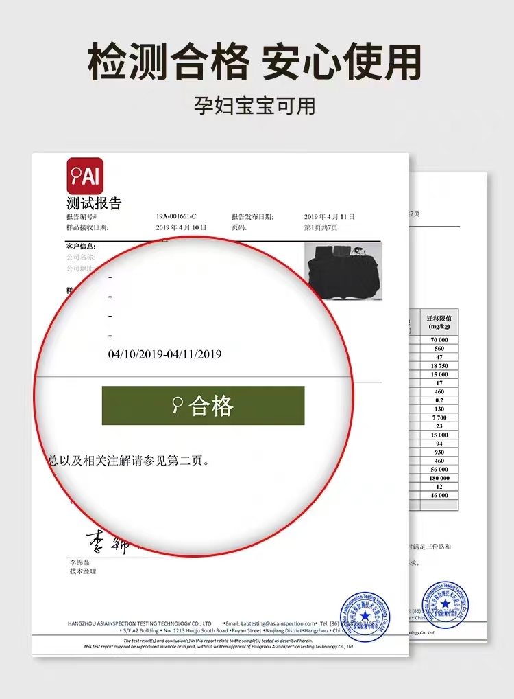 Suitable for extremely Yue 01 car inflatable mattress car trunk special sleeping mat rear air cushion bed car sleeping whistle Qing