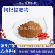 ���l�����ȡ��10:1����Ʒԭ����轶��ǝ�s�����ˮ�ܷ۬F؛���]