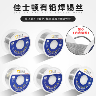 ��ʿ�D ���a�z������о���U�a��0.3mm�֙C����β����ӾS�޺��a��