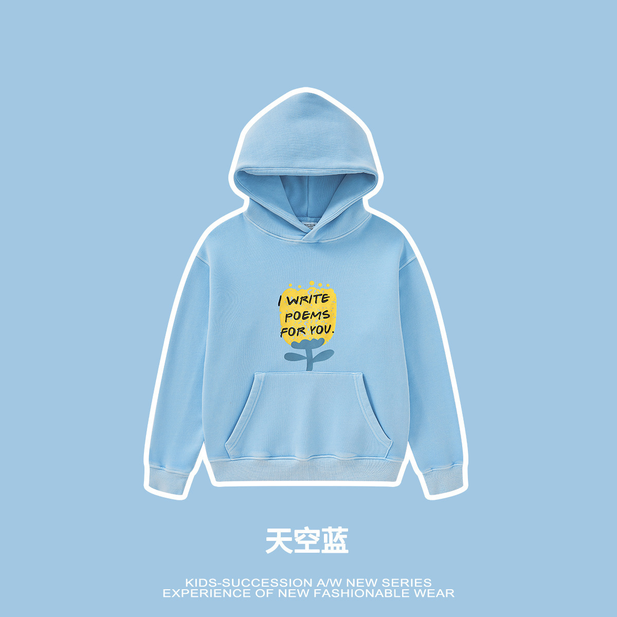 Ropa infantil WD |   Liquidación de existencias: ropa de marca de moda para otoño e invierno, ropa infantil, venta a precio de liquidación de 19,9 por pieza.