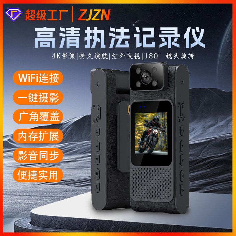 New In-Stock High-Definition Handheld Camera, Portable Clip-On Video Recorder, High-Definition Law Enforcement Recorder, Outdoor Camera