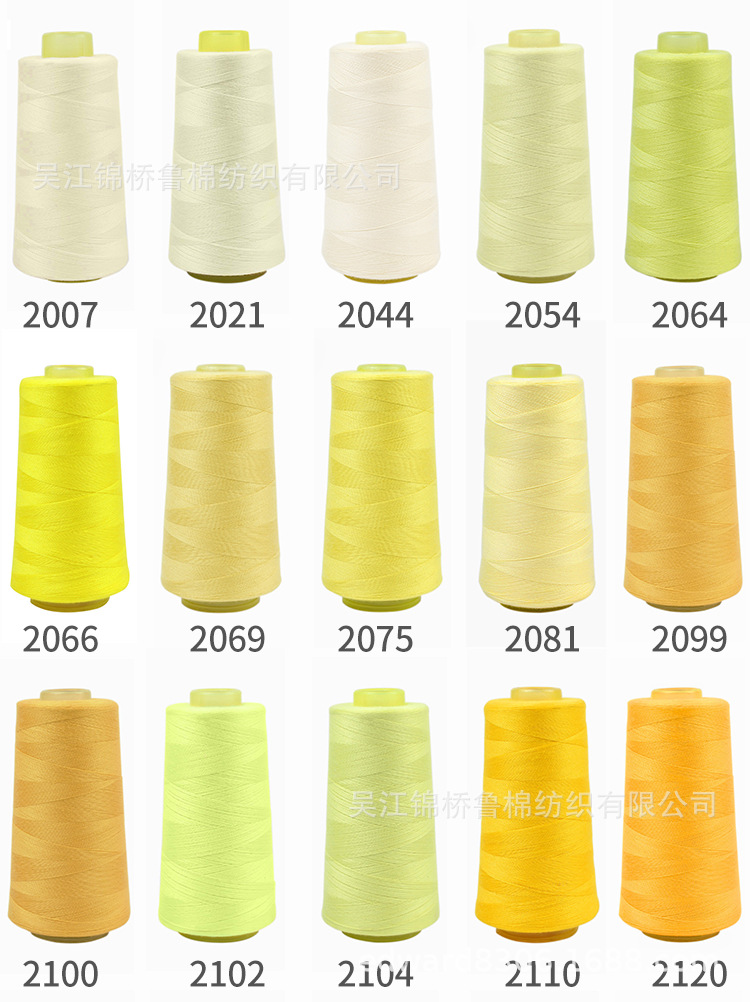 纱线组合6颜色色卡3白底.jpg