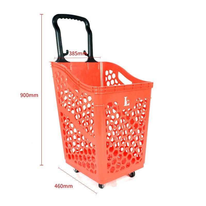 벌집 하이백 바스켓 레드 70L