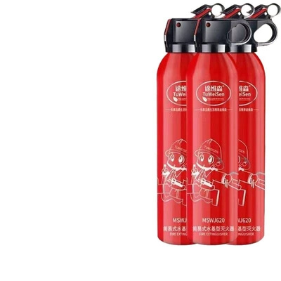 Standard Vehicle-Mounted Fire Extinguisher, Small: Vehicle fire extinguisher
