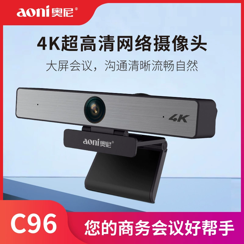 Широкоугольная CCTV-камера, умный микрофон, C96