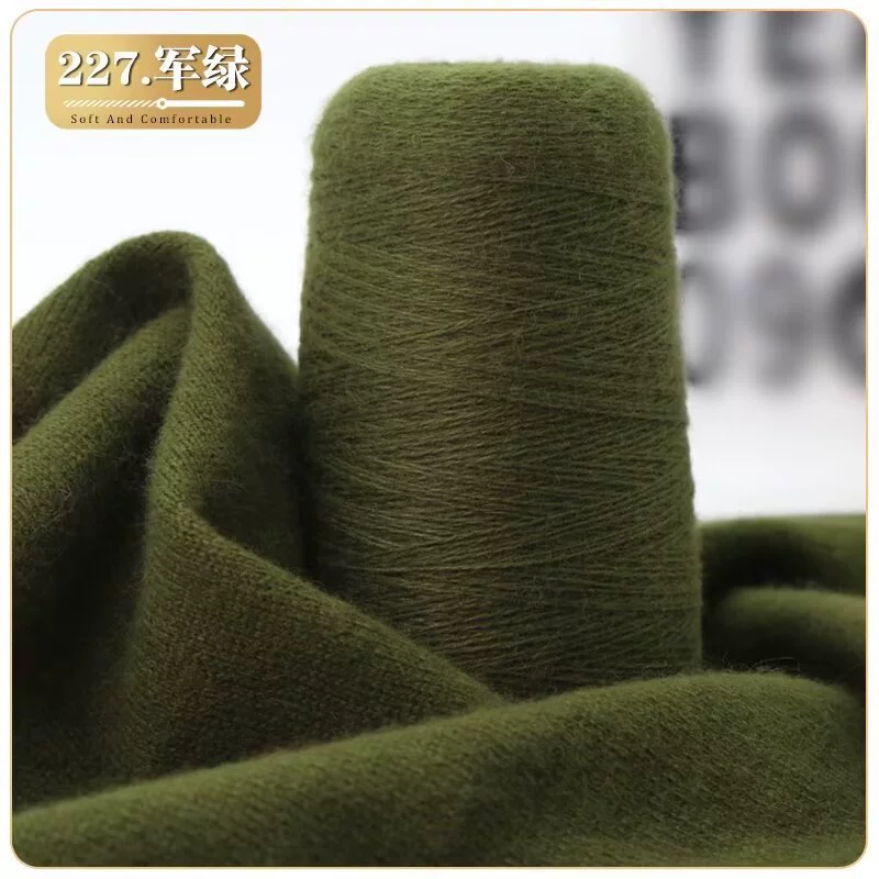 Manufacturer wholesale two-strand cashmere thread genuine cashmere thread 100 woven hand knitted scarf yarn pure DIY wool thread