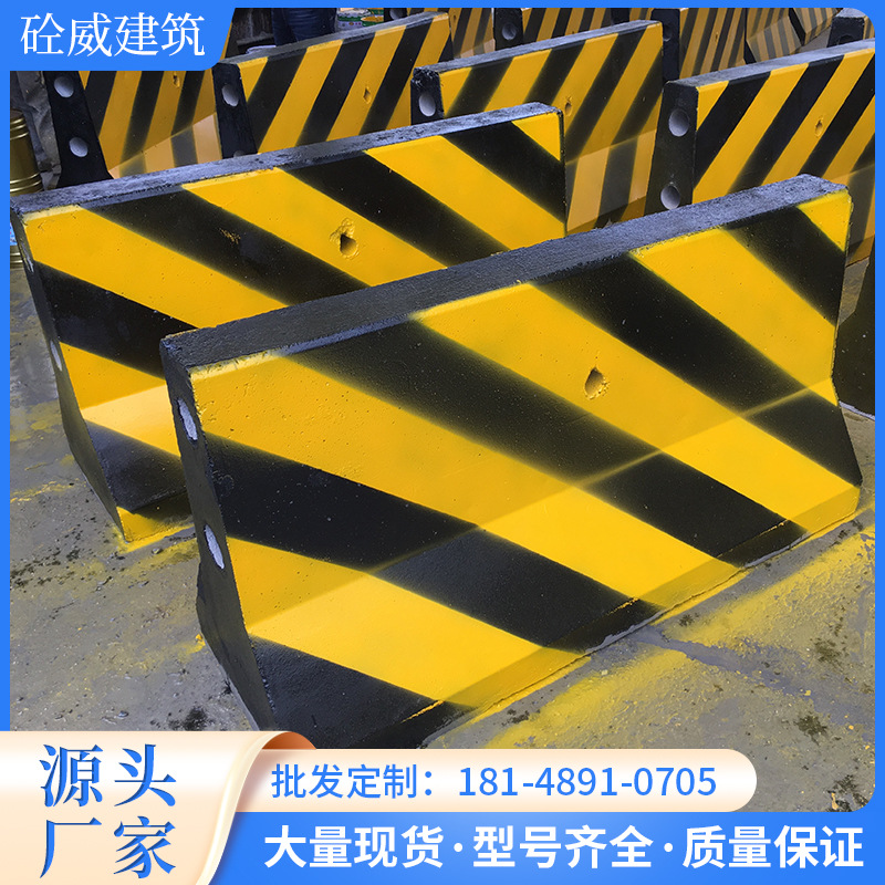 广州隔离墩价格混凝土基座围蔽基座围蔽墩批发价砼威建材自产自销