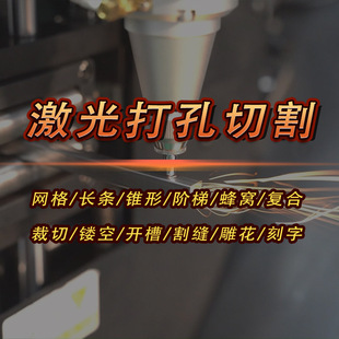 201 304���P䓰�ļ����и� ��Ĵ�� 316���P��g϶Ƭ�|Ƭ���