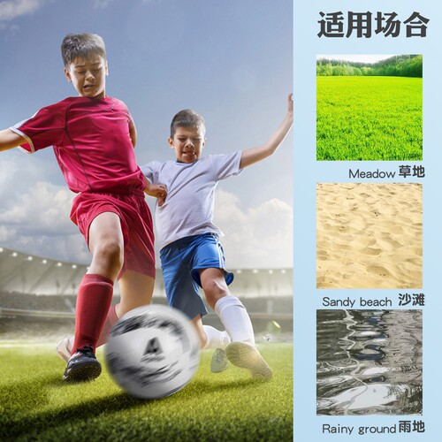 Deli football primary school children are suitable for No. 3 training No. 4 No. 5 football middle school students exam special wholesale