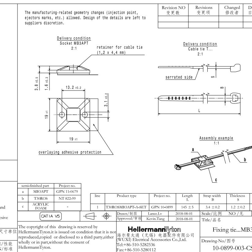 ������̫ͨ156-01559�������¿��۹̶���������T30ROSMB3APTSET