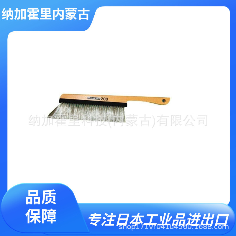 STAC 希捷 除静电刷 STAC18 STAC40 STAC14 STAC10 STAC17