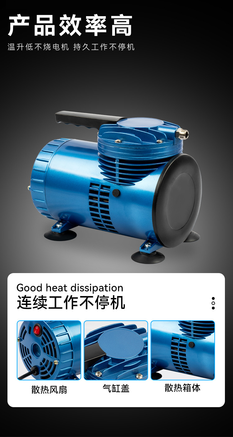 Oil-Free Small Air Compressor As-06 for Home Use, Dental, Mini Tattoo, Spray Painting, Woodworking, and Painting Tools, Silent Operation