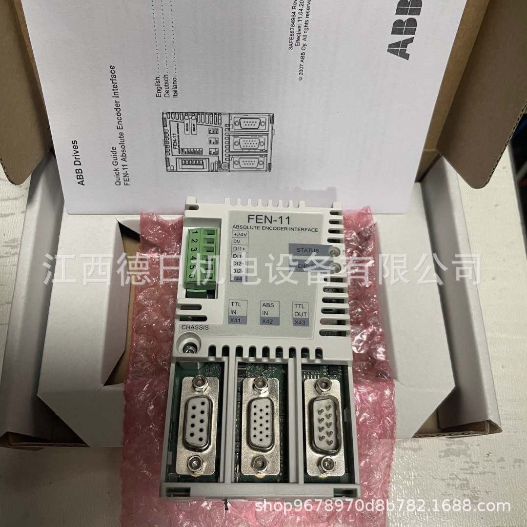 ABB变频器FEN-31编码器通讯卡适配器全新原装正品#咨询报价