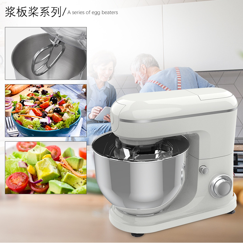 3-in-1 chef machine 6L-10L capacity dough kneader and cream mixer
