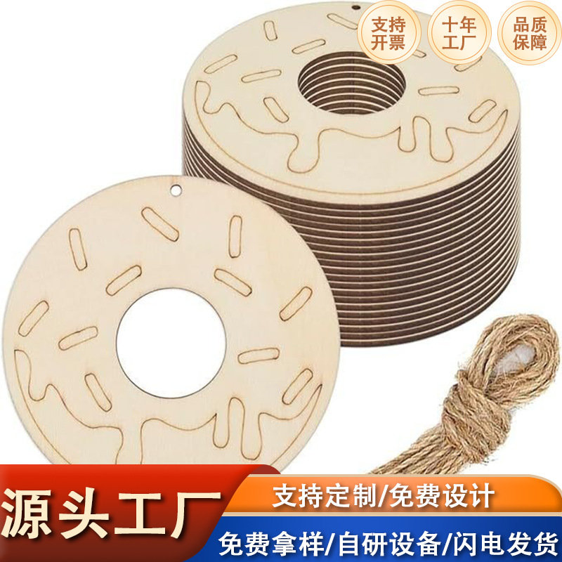 20 pcts Donut Wooden DIY Crafts Hollow Wooden Donut Hanging Ornaments for Wedding Birthday