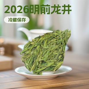 2026�²������G��500��������~�Լ��ȴ�����Įa�^�������~ɢ��