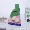 Carnations-Green Fan