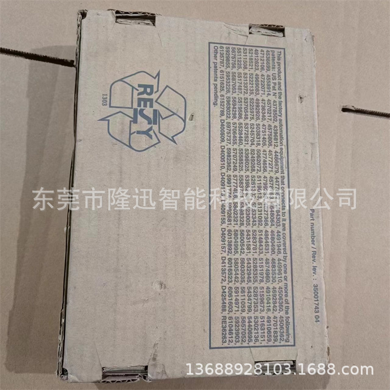 schneider销售原装施耐德模块TSXISPY101   TSXAEY810议价出售