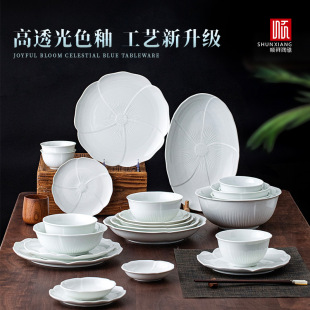 ��顾����ɫ���մɲ;��������P���⻨��P���ͱP�~�P������b