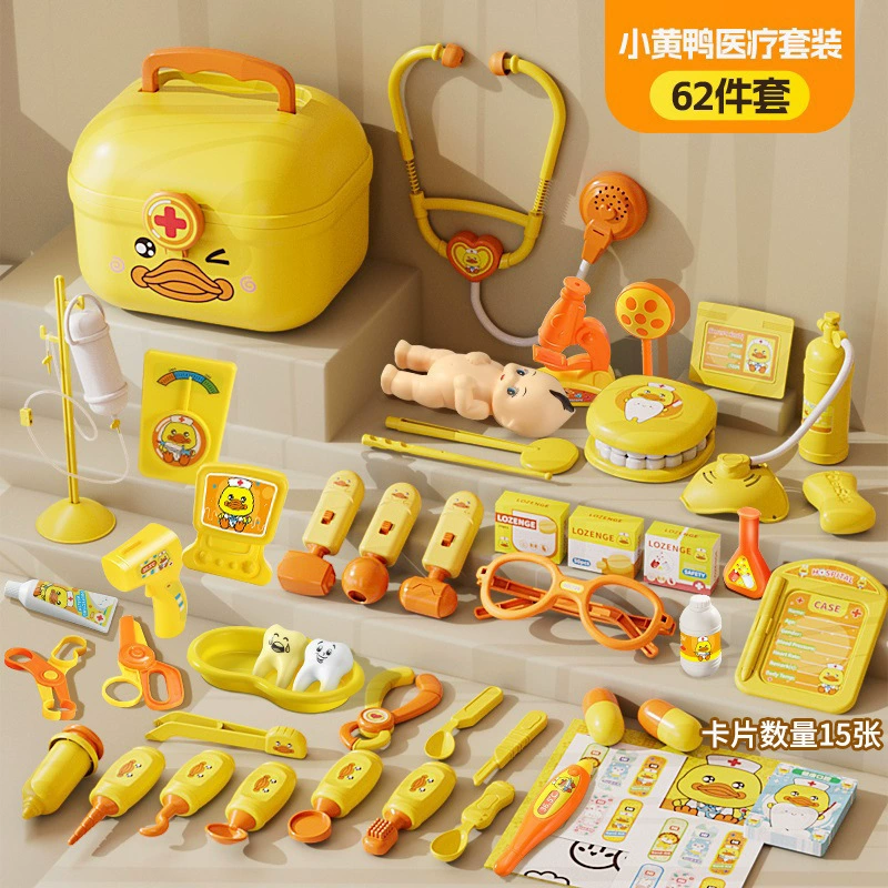 Детская игрушка, набор, семейная кукла, стетоскоп, 6 лет, подарок на день рождения