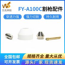 ԭSFY-A100늘O쇊LGK100A120AxӸ