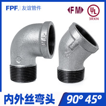 z^9046125ֱ20һDN65ˮ15F502\45