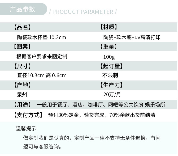 QQ图片20210819164540