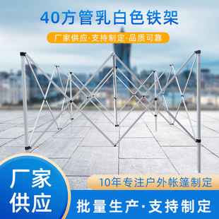 �V�掤��3*3 �����Ľ��ۯB��������� ���Nչ�N��ӵؔ�����