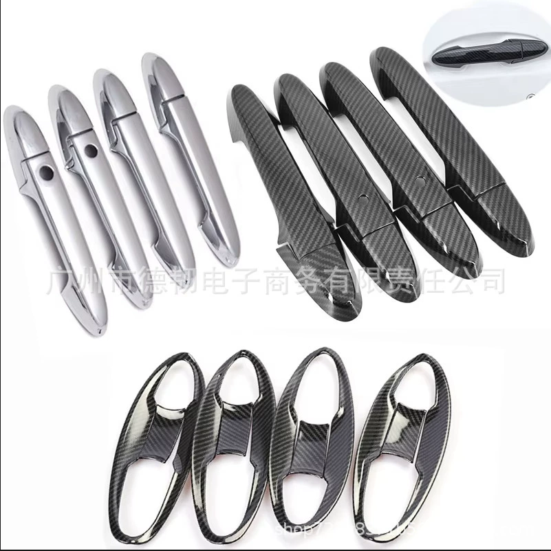Применимо для 14-19 моделей Fit углеродного волокна черная ручка Jazz дверная ручка защитная крышка дверная ручка украшения