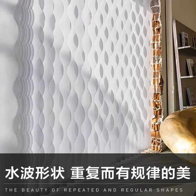 Высококачественный S-образный вертикальный занавес с водяной волной занавес Водопад фантастический занавес с волнистыми занавесками