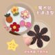 Baby's Velcro Baby's Cartoon Bangs on the forehead Children's Hair-free Hair-free Hair-free Hair Finishing Artifact Hair Accessories