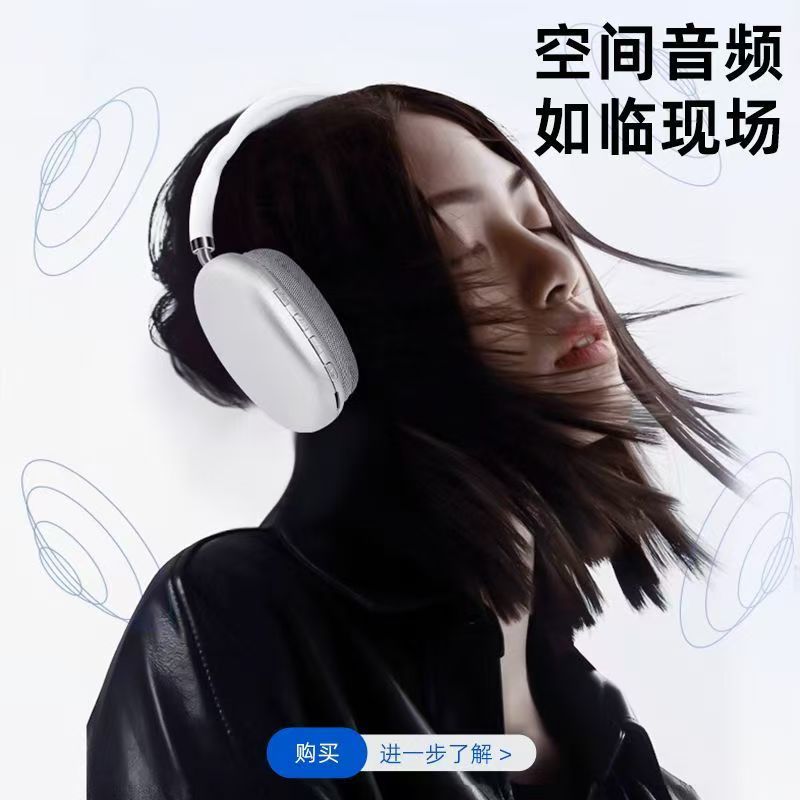 详情图