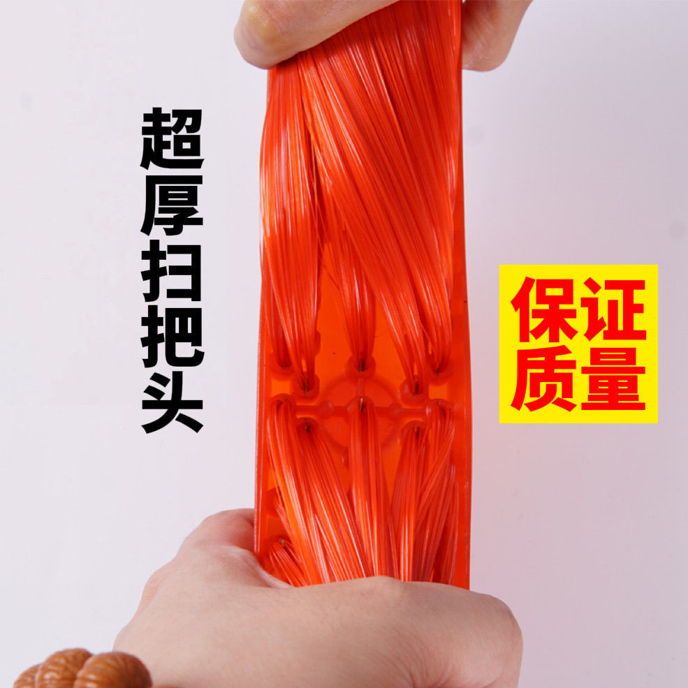 Triángulo dorado cinco filas de escobas de plástico de cabello duro al por mayor escolas domésticas sanitarias escobas de escobas de suelo extra gruesas