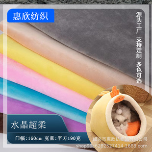 �L�ڬF؛���� ˮ���������϶�ë�q190��