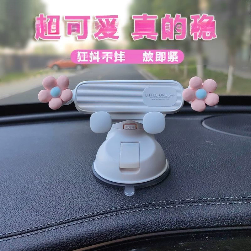 Женский держатель для мобильного телефона с героями мультфильмов, автомобильная присоска, автомобильный инструмент, поддержка навигации, салон автомобиля