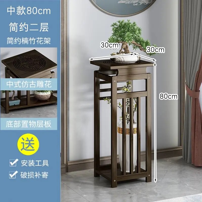 フラワースタンド収納ラックバルコニー床置き新中国風フラワーテーブルインテリア装飾リビングルーム多層窓枠多肉植物植木鉢棚|undefined