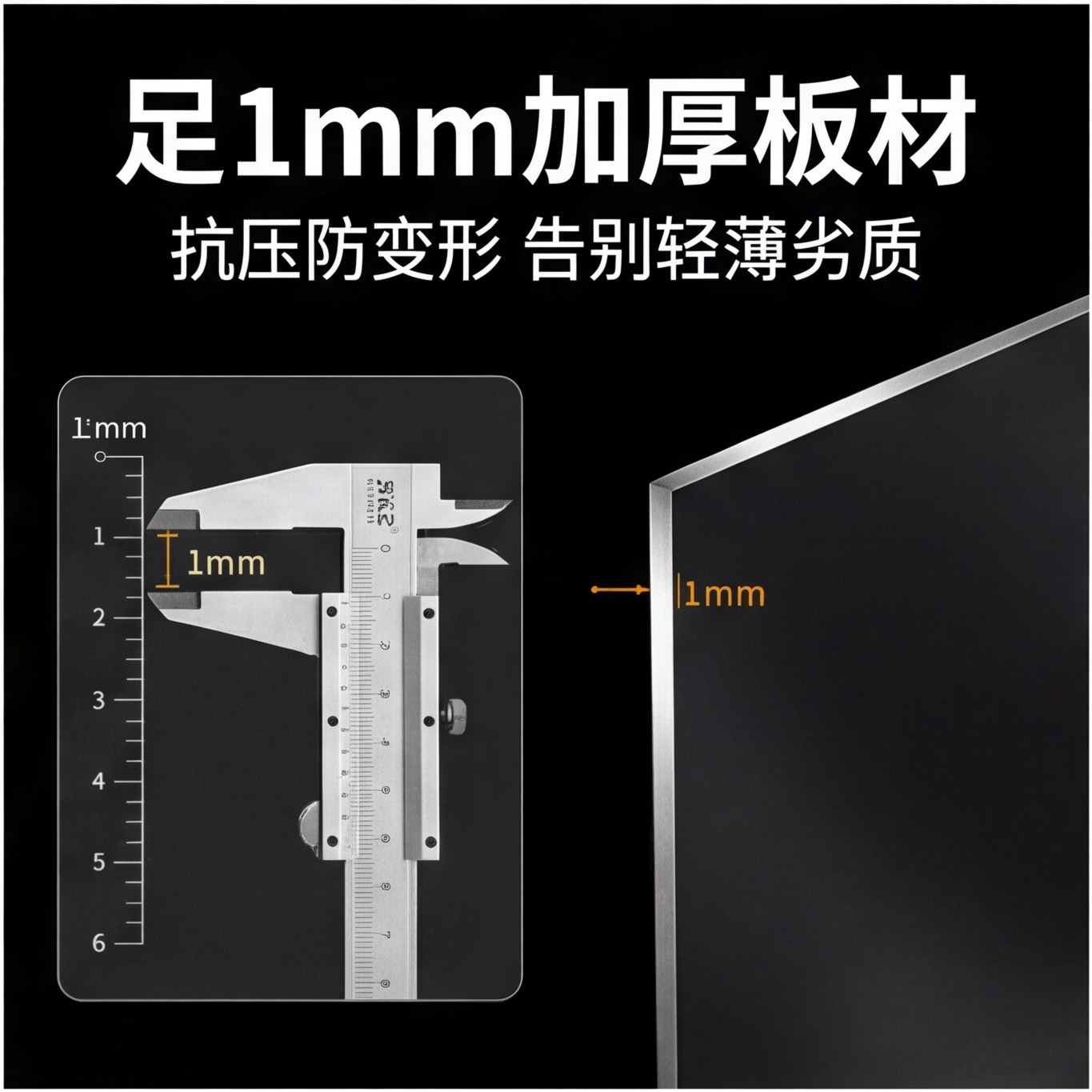 Stainless Steel Mudguard Rear Fender, Thickened Universal Type, Tricycle Accessories, Agricultural Tricycle Cabin Modification