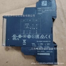 ʩ�͵�(Schneider)�̵���RM22TG20ȫ����Ʒ  ���