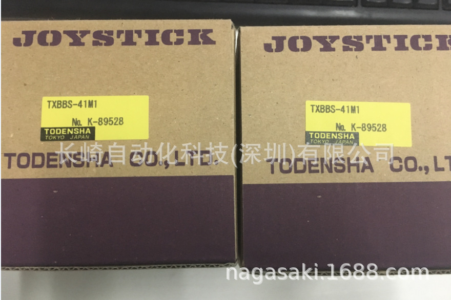 日本TODENSHA东电社转换开关TXBBS-41M1议价