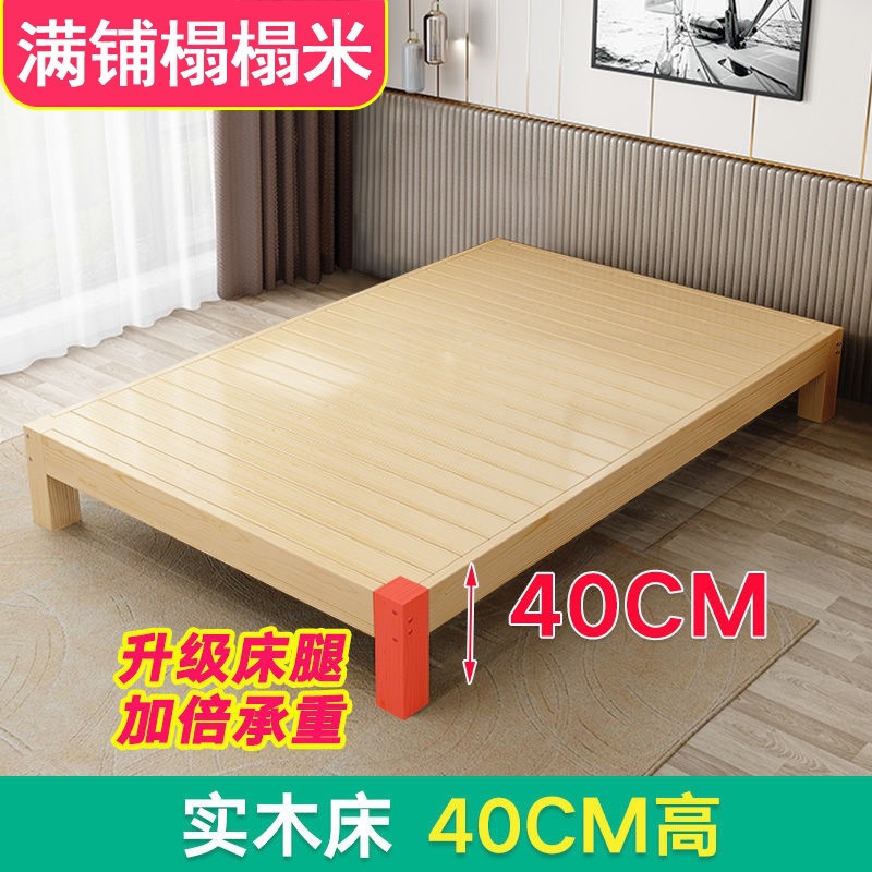 Fábrica directa cama de madera sólida 1.8m cama doble marco de cama de tatami moderno simple 1.2 alquiler simple image 9