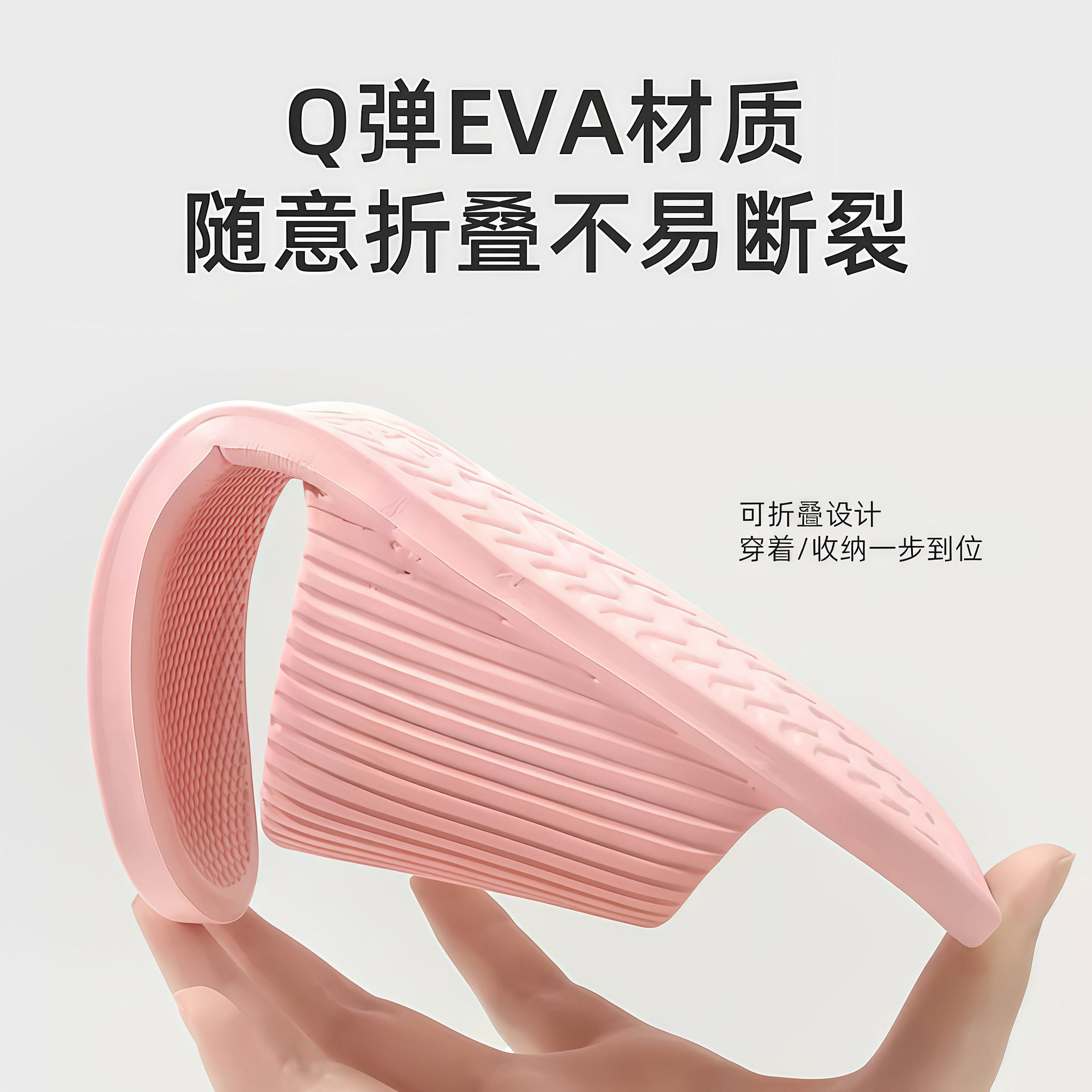 Hotel silencioso y ligero plegable cuatro estaciones zapatillas EVA antideslizantes zapatillas de baño frescas para viajes de vacaciones zapatillas de hombre y mujer image 2