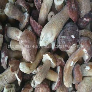 Юньнан дикий гриб Оптовая оптовая замороженная гепатобактерия замороженная говяжья печень вкусная производственная зона прямые продажи