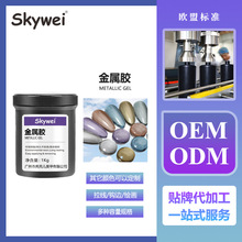 skywei��ʽ���b���׼����z6ɫ�����z��ʽ�L��������߅���L�⯟�z