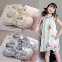 �Ŀ��Ь͸��W���eЬ��ͯ�U�հ��^�\��Ь�n��Сͯ����Ьܛ�׷���