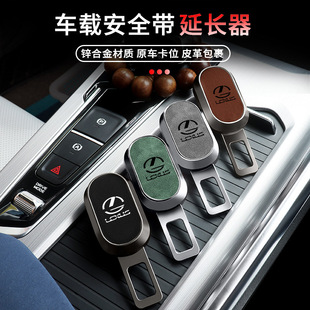 �m���׿��_˹es200 300h rx350 nx��܇��ȫ���c���L�����L�D���^