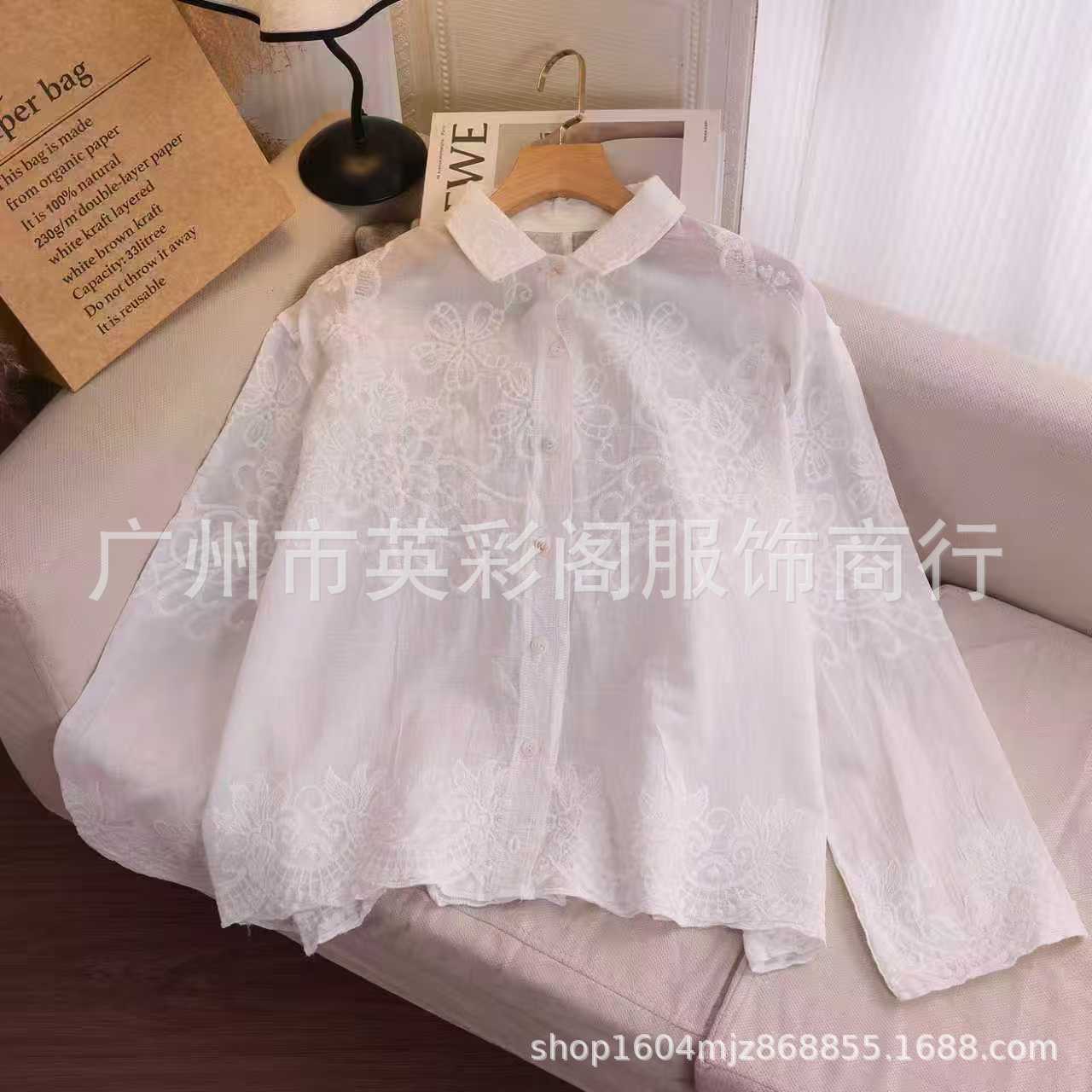 15#하얀색